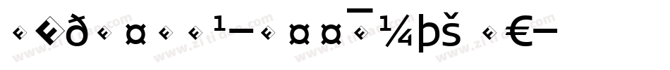 IntroW01-BookCaps Re字体转换